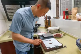 一百多块一斤的汉源贡品花椒一斤多少颗？真相来了视频封面