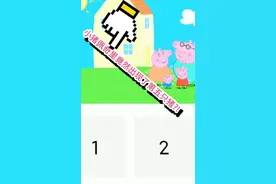 小猪佩奇里出现了第五只猪!!