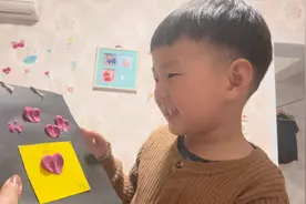 天赐宝马上3周岁了，给妈妈做的手工礼物，太棒了