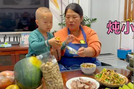 15块钱买了一只小鸡，炖出来真好吃，非常完美