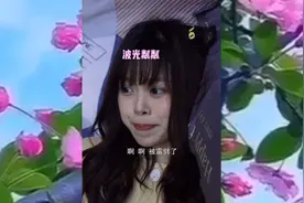 当男朋友出差，女友背着他偷偷干这事情，没想到最后竟然这样视频封面