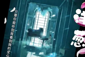 洋葱的保质期只有七天，爱情的新鲜和激情也是短暂视频封面