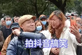 老青年和柳州妹拍抖音最搞笑。视频封面