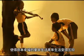 韩国人平均每天睡眠时间5.5小时，生活压力压抑比中国不会差视频封面