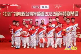 虎年春节特别节目，宝贝们的小小梦想。《北京祝福你》