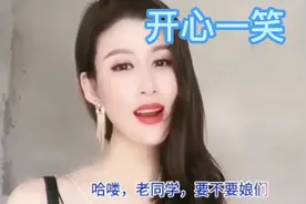 美女遇到帅哥，控制不住了，直接扑了上去！视频封面