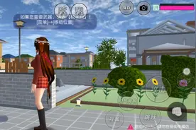 分享爱迪记得截屏321视频封面