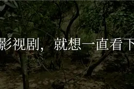 如来佛祖的人生！！视频封面