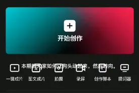 教大家如何让狗头转向，还有如何让狗头动的时候转向。视频封面