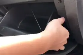 汽车空调滤芯更换详细教程视频封面