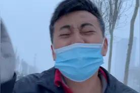 北方天气突变，零下15度室内外温差大，工作效率下降，回家不干了视频封面