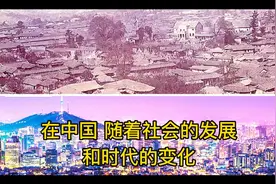 老年人未婚同居合法吗？@邱毅台湾视频封面