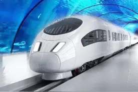 大连一烟台海底隧道～期待早点开通！视频封面