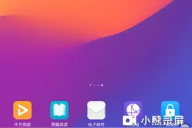 ⅠD：44162614591712黑帮跑酷ID：62162977975521牛油果跑酷