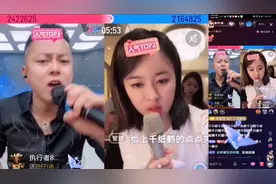 抖音人气王胜仔PK小晴天，打千纸鹤双方居然也能打出一千多万音浪视频封面