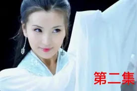 三国第二集：陈宫义释曹操视频封面