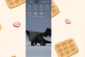 安卓部落冲突保姆级更新教程视频，三分钟不会你扣我眼珠子，