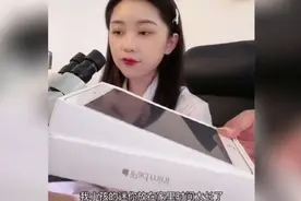 迷你密码忘记 怎么办 ，竟然要换主板这么严重吗？