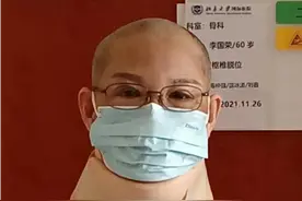 术前剪去心爱长发😭😭😭😭视频封面