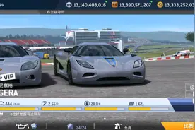 真实赛车3第一视角试驾柯尼塞格Agera视频封面