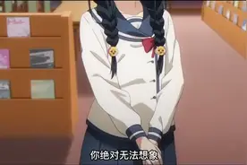 被眼镜遮住颜值的四眼妹，摘下眼镜后秒变美女视频封面
