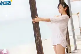 日本性感女神小池里奈写真合集，美艳动人，风情万种，大秀好身材视频封面
