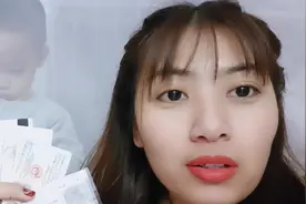 越南媳妇等了两个月，今天才能拿到自己的身份证，这样就安心了。视频封面