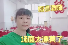 老板请全厂员工吃喜酒，把员工食堂变成婚礼场地，太漂亮了视频封面