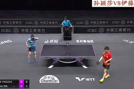 王曼昱VS伊藤美诚！5-5，马琳没想到，鳗鱼的难以置信一幕上演了视频封面