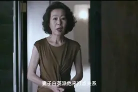 韩国财阀有多奢靡，母女俩同时爱上同一个男人视频封面