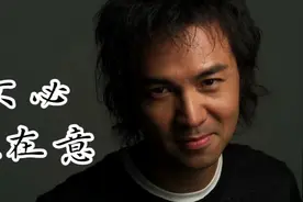 童安格《不必太在意》三十分钟写词，十分钟作曲为蓝心湄量身打造视频封面