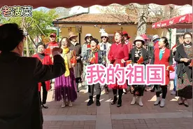 男女声合唱经典歌曲《我的祖国》各种乐器伴奏