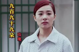 这才是《九百九十九朵玫瑰》真正原唱，邰正宵独特的嗓音百听不厌视频封面