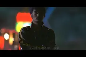 周杰伦 黄秋生视频封面