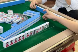红中麻将：学麻将看这里，有技巧也看这里。视频封面