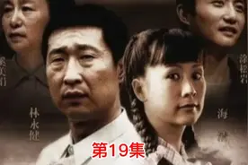 男人背着老婆，每天陪女同事加班到深夜。视频封面