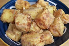 🇲🇾自制炸蛋豆腐这样做，金黄酥脆，外酥里嫩