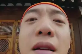 恺恺用力过猛对着 李晨的脸放屁！baby邓超笑到不能呼吸😂😂视频封面