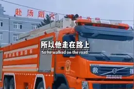 不同的声音，救护车，消防车，警车