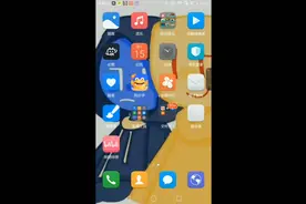 我手欠给我的，b站整了一个，青少年守护，谁知道怎么解开，救我!视频封面