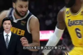 湖人VS掘金西决G3，掘金3比0领先视频封面