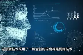 解放双手，谷歌语音助手新技术来袭！