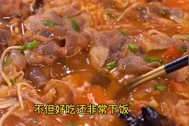 教你3个家常肥牛做法，不但好吃还非常下饭