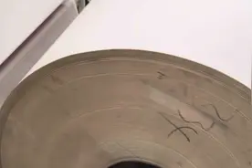 冥币印刷机生产厂家咨询热线13784852659视频封面
