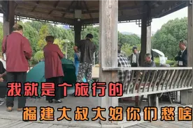 独自骑行祖国，江苏道路是享受，浙江道路是快乐，福建道路是崩溃视频封面