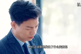 两个相爱的人为何要分开呢？这中间到底发生了什么事呢？视频封面