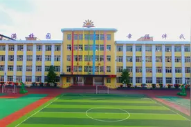 重庆市忠县汝溪小学党建助力托起清亮教育梦视频封面