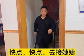 上学两小时女儿在学校突然“晕倒”查出原因后“黄静当场”崩溃。视频封面