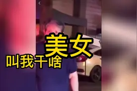 老公，你快说句话呀～视频封面