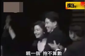 79年金马奖颁奖典礼，秦汉给林青霞颁奖现场！视频封面